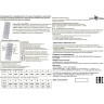 Беспроводной пульт дистанционного управления NOVOTECH NAIL для арт. 358356-358361 NV-358362