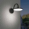 Бра NOVOTECH ROCA LED уличный NV-357443