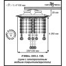 Спот NOVOTECH GRAPE встраиваемый 370022 NV-370022