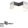 Светильник-соединитель NOVOTECH BITS LED Т-образный 10W 4000K NV-359115